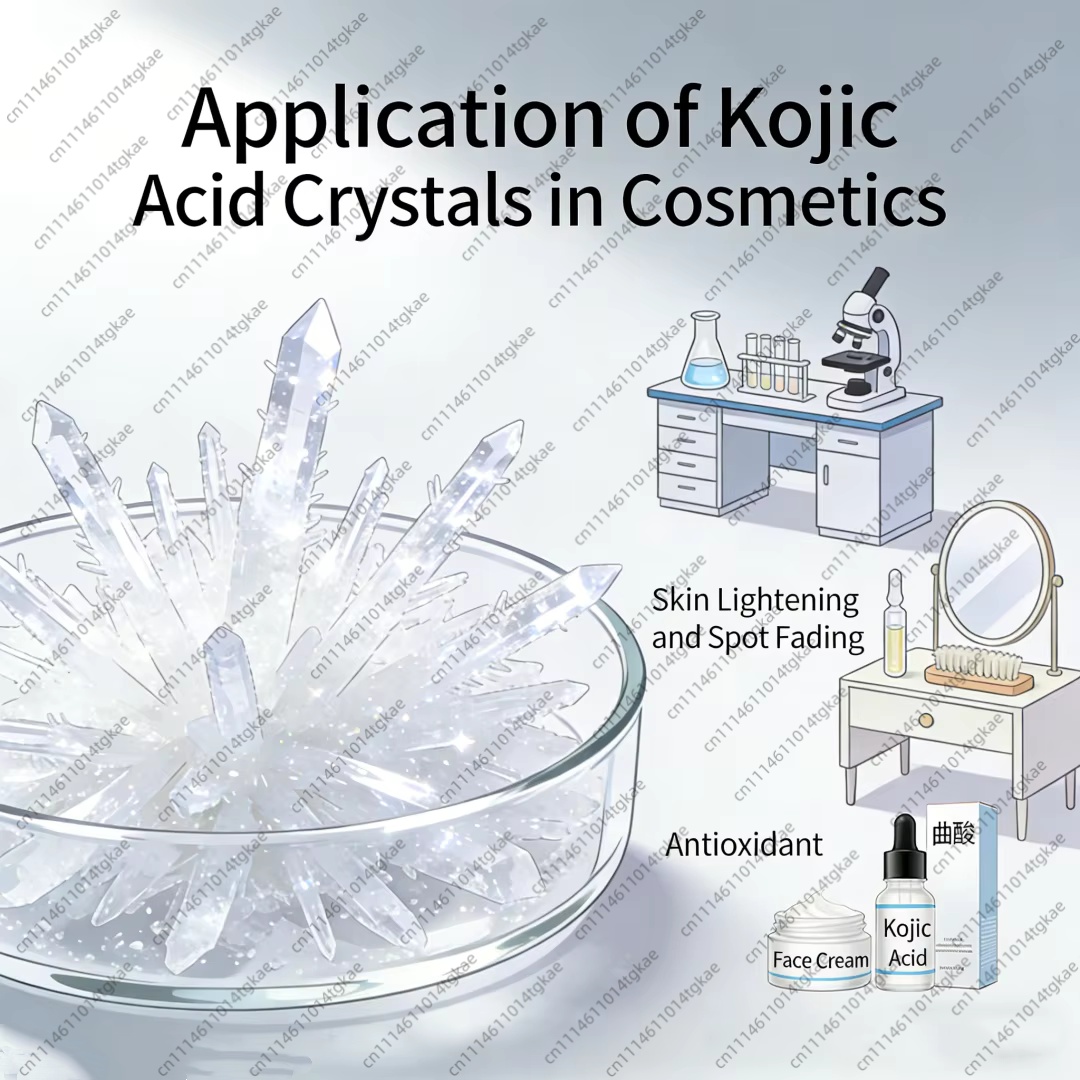 كريستال حمض الكوجيك النقي الشف - مراجعة Soap Making Acid وسعره