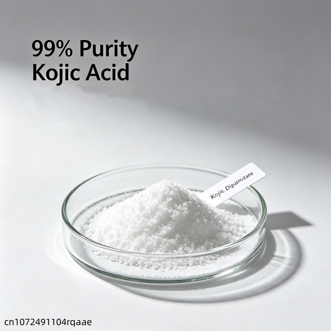 مسحوق حمض الكوجيك النقي بنسبة  - مراجعة Soap Making Acid وسعره