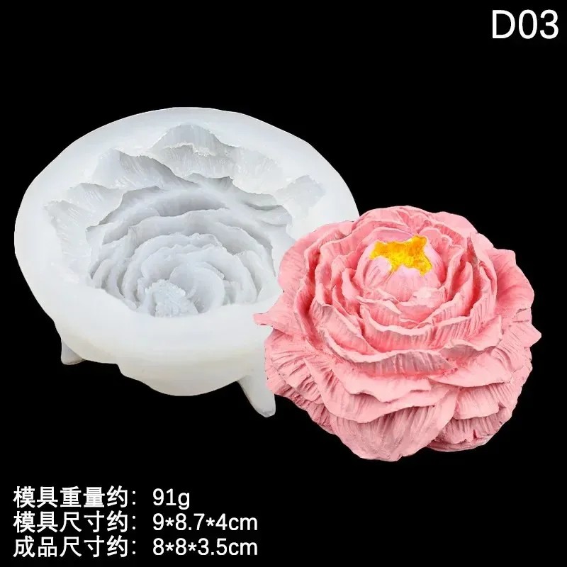 أحدث موديلات 2026: قالب شمع كب - مراجعة Soap Making Gel وسعره